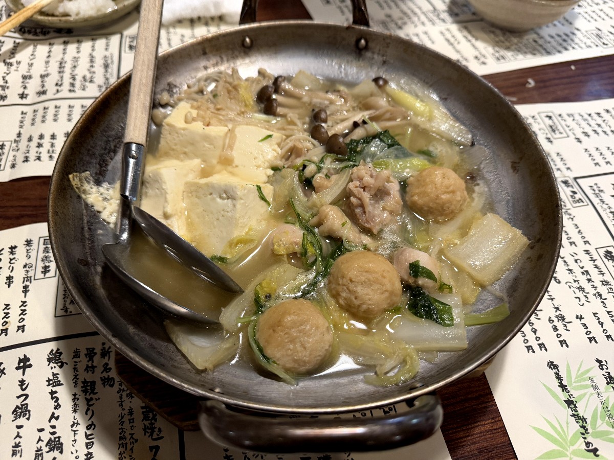 Vegetable and Meatball Hot Pot